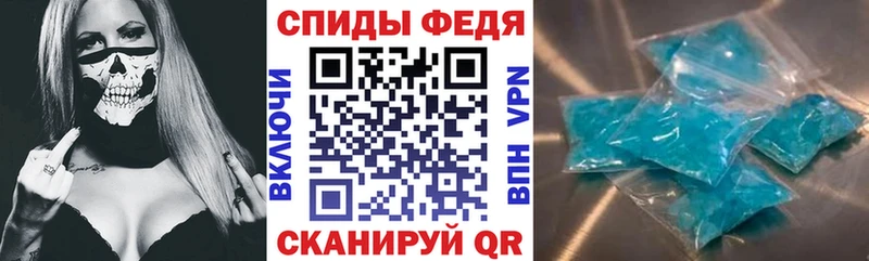 Amphetamine Premium Катав-Ивановск