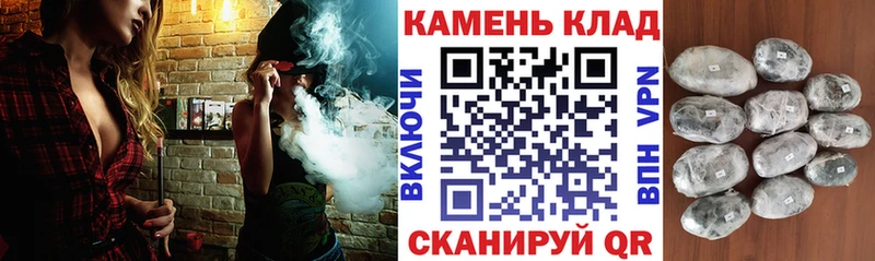 ГАШИШ VHQ  Катав-Ивановск 