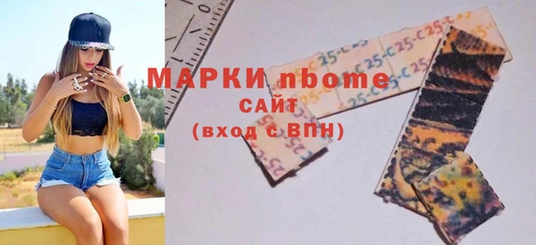 меф VHQ Алексеевка