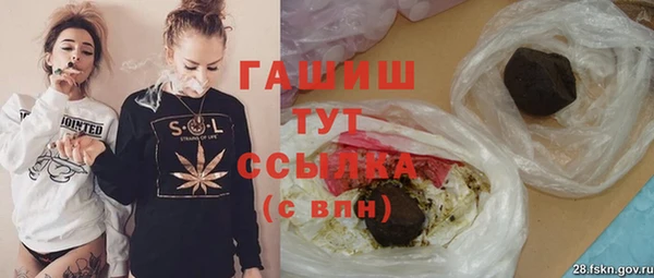 кокаин колумбия Алзамай