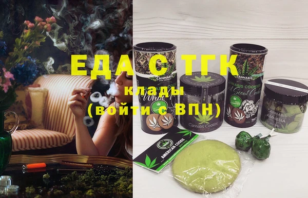 меф VHQ Алексеевка