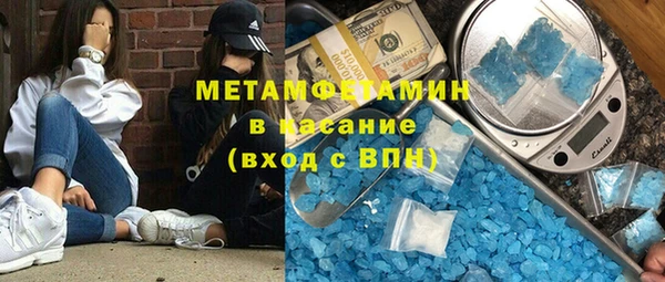 кокаин колумбия Алзамай