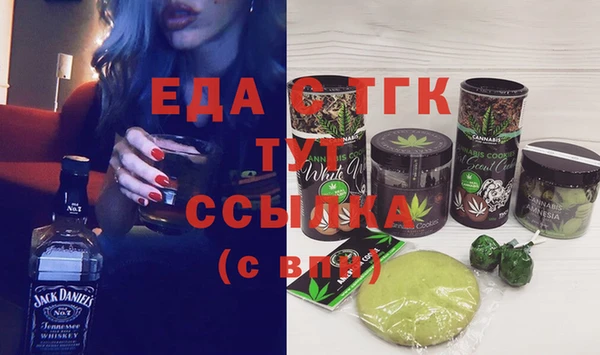 наркотики Алексин