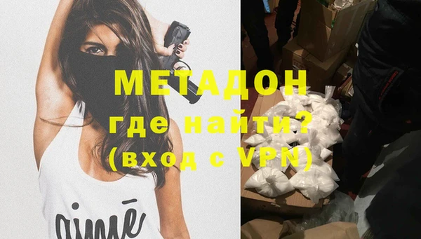 наркотики Алексин
