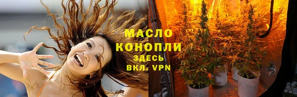 наркотики Алексин