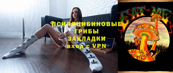 кокаин колумбия Алзамай