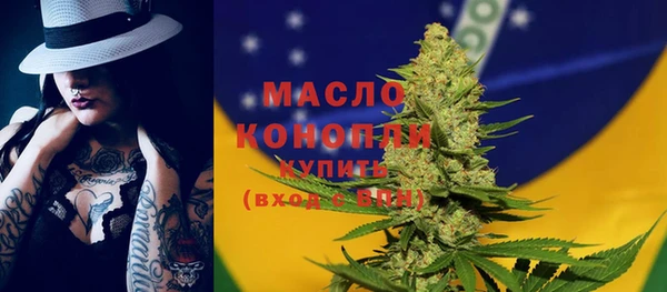 наркотики Алексин