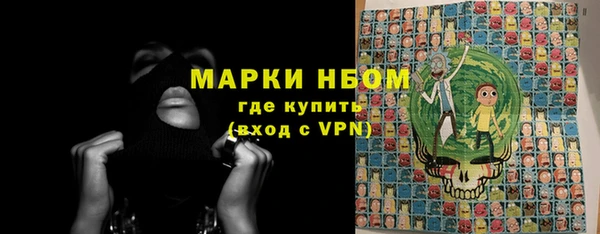 кокаин колумбия Алзамай