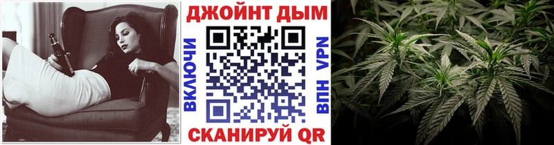 Бошки Шишки ГИДРОПОН  блэк спрут как зайти  Катав-Ивановск 